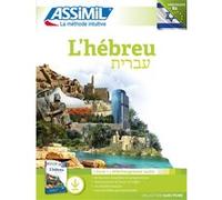 Shifra Jacquet-Svironi – L'hébreu – 85 leçons – Pack téléchargement