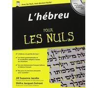 First – L'Hébreu pour les Nuls – langue, alphabet, vocabulaire, grammaire, conversation