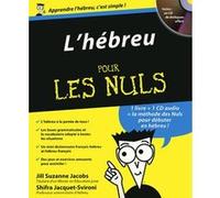 First – L'Hébreu pour les Nuls – langue, alphabet, vocabulaire, grammaire, conversation