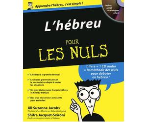 L'hébreu pour les nuls - Shifra Jacquet-Svironi - First - broché - Méthode de langue