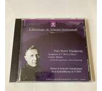 L'Heritage De Golovanov, Volume 2 - Tchaikovsky : Symphonie n° 1 / Cantate Moscou