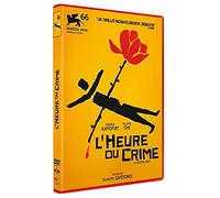 L'Heure du crime