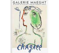LHHJF LJHFA Affiche célèbre de l’Exposition Marc Chagall Art Abstrait Mural Peinture et gravures sur Toile Marc Chagall Tableau de décoration intérieure Nordique 40x60cm sans Cadre