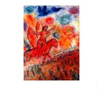 LHHJF LJHFA Célèbres Figurines d’Affiches surréalistes Marc Chagall Peintures murales Marc Chagall Toile Peinture et estampes Décoration intérieure Moderne 40x60cm sans Cadre