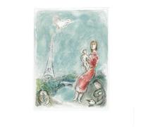 LHHJF LJHFA Impressionnisme Marc Chagall Affiche Abstraite Art Mural Vintage Marc Chagall Peinture et estampes Décoration intérieure 40x60cm sans Cadre
