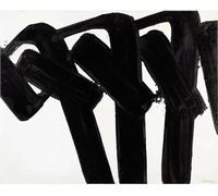 LHHJF LJHFA Pierre Soulages Affiches minimalistes Noir Ligne idéale Art Mural Pierre Soulages Peinture sur Toile Et Impressions Décoration D’intérieur Photo 40x60cm sans Cadre