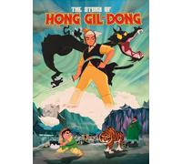L'histoire de Hong Gil-Dong