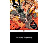 L'histoire de Hong Gildong