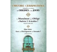 L'HISTOIRE DE LA JURISPRUDENCE EXPLIQUÉ PAR LES SAVANTS DES ORIGINES À NOS JOURS