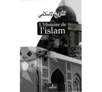 L'Histoire de l'Islam