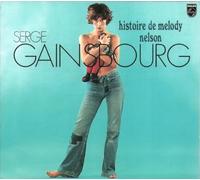 Serge Gainsbourg - L'Histoire de Melody Nelson