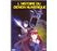 L'Histoire du démon numérique – KAZE