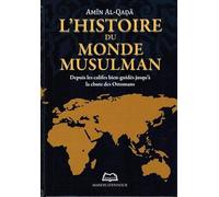 Histoire (l') du monde Musulman – Sana by Omega