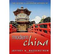 L'histoire illustrée d'Oxford de la Chine moderne