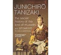 L'histoire secrète du seigneur de Musashi