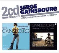 Gainsbourg, Serge - Histoire de Melody Nelson / L'homme à tête de chou (Coffret 2 CD)