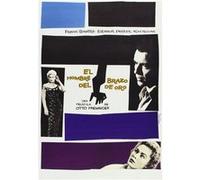 L'Homme au bras d'or (film) (1955) / The Man With the Golden Arm (DVD) G