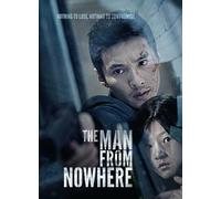 L'Homme D'Ailleurs DVD FAR EAST FILM