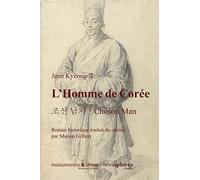 L'Homme de Corée