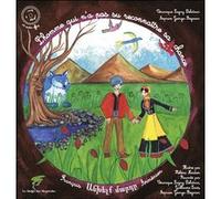 L'homme qui n'a pas su reconnaitre sa chance - conte armenien bilingue francais-armenien - livre + c LAGNY DELATOUR/LOUIS (Auteur)