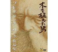 L'homme Qui Plantait Des Arbre [Import allemand]