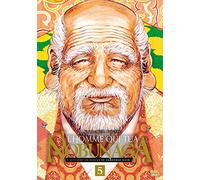 Kenzaburo Akechi – L'Homme qui tua Nobunaga Tome 5 – Broché