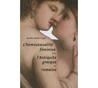 L'homosexualité féminine dans l'antiquité grecque et romaine