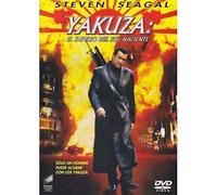 L'honneur des Yakusa (2005) Dvd avec audio francais