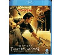 L'Honneur du dragon - Blu-Ray
