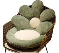 LHSJYG Coussin pour Chaise Suspendue Coussin de siège en Forme de Fleur, Mignon, antidérapant, for canapé, décoration de Chambre à Coucher, 50,8 x 50,8 cm(Green)
