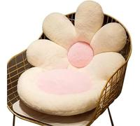 LHSJYG Coussin pour Chaise Suspendue Coussin de siège en Forme de Fleur, Mignon, antidérapant, for canapé, décoration de Chambre à Coucher, 50,8 x 50,8 cm(White)