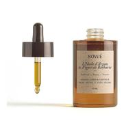 L'HUILE PURE d'Argan et Figue de Barbarie - Bio, pure et pressée à froid - 50ml - Huile raffermissante et nourrissante - Visage, corps et cheveux