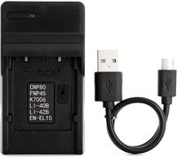 LI-40B USB Chargeur pour Olympus D-720,FE-230,FE-340,FE-280,FE-20,Stylus 710,790SW,770SW,7010,760,720SW,VR-320,VR-310,X-935,X-905 Caméra et Plus.[X163]