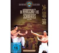 Li,Ching - Die Herrschaft des Schwertes-Shaw Brothers Classic [Import]