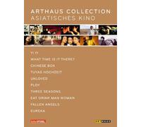 Li,Gong - Arthaus Collection Asia/Gesamtedition