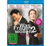 Li,Gong - Was Frauen Wollen 2 [Blu-ray]
