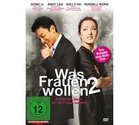 Li,Gong - Was Frauen Wollen 2 [Import]