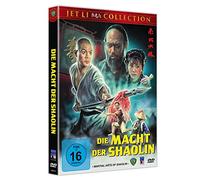 Macht der Shaolin – Jet Li – DVD – Édition Cover B (Shamrock Media)