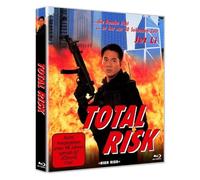 Total Risk (High Risk) – Wong Jing / Jet Li – Blu-ray – Import