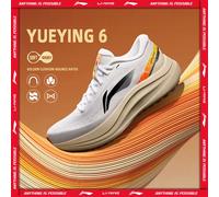 Li-Ning Chaussures de course YUEYING 6 pour hommes avec amorti optimisé, embout large, TEMPO BOUNSE, soutien stable, baskets LiNing ARHW017 ARHW017-7H