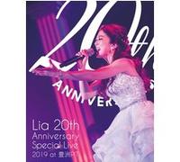 Lia 20th Aniversary Special Live Blu-ray E