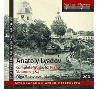 Liadov : Intégrale de l'œuvre pour piano, Volumes 3 et 4 CD