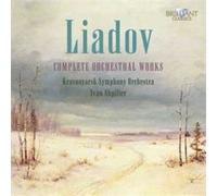 Lyadov – Œuvres orchestrales complètes – CD (Edel)