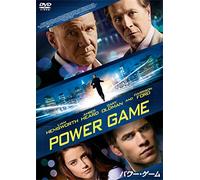 Liam Hemsworth-Paranoia [Edizione: Giappone] [Import]