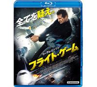 Liam Neeson-Non-Stop [Edizione: Giappone] [Blu-Ray] [Import]