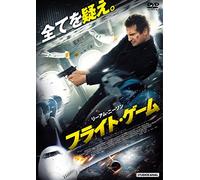 Liam Neeson-Non-Stop [Edizione: Giappone] [Import]