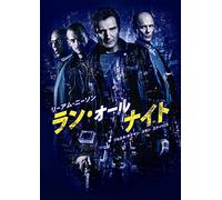 Liam Neeson - Run All Night [Import allemand]