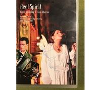 Liam O'connor And Lisa Aherne - Live Autographed/Signed - Dvd Concert