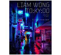 Liam Wong To:Ky:Oo