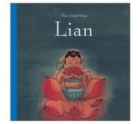 Lian Chen Jiang Hong (Auteur)